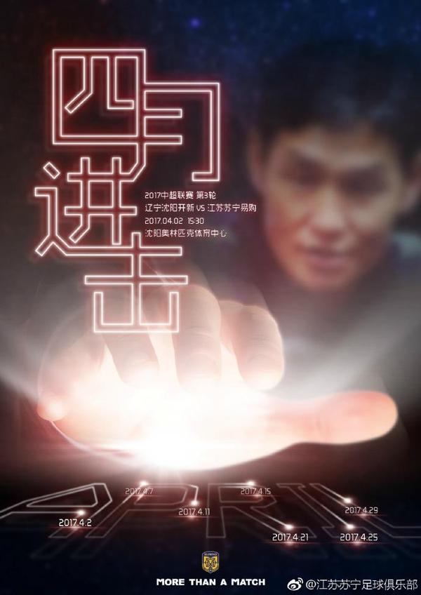 嗯啊别揉了快进来嗯啊视频