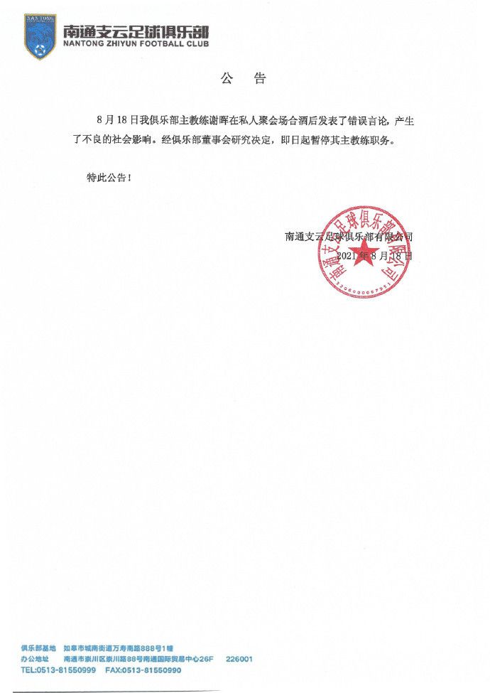 国产伦精品一区二区三区…