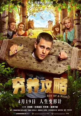 亚洲图片小说网