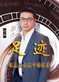 嗯啊别揉了快进来嗯啊视频